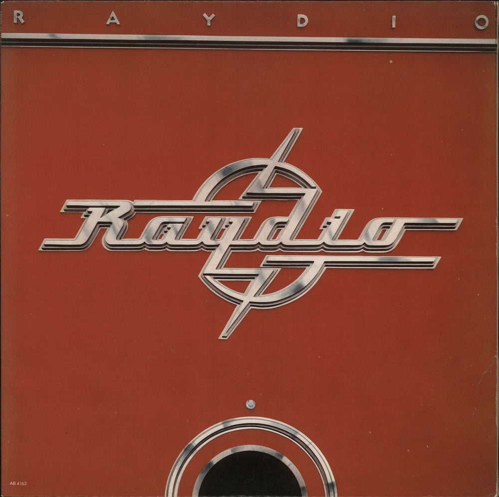 Raydio Raydio US vinyl LP album (LP record) AB4163