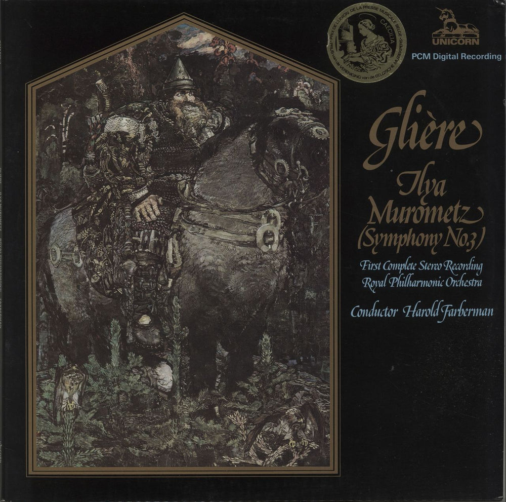 Reinhold Glière Ilya Mourometz (Symphony No. 3) Dutch 2-LP vinyl record set (Double LP Album) PCM500/1