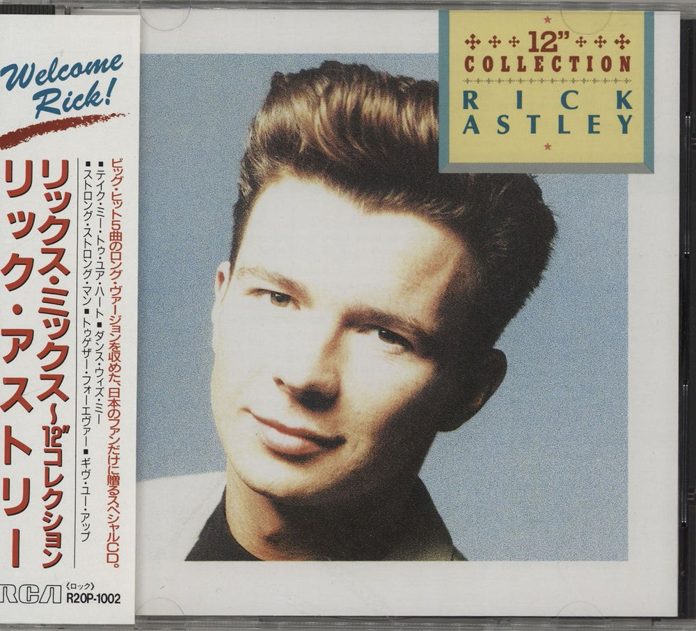 Rick Astley 12" Collection Japanese CD single (CD5 / 5") R20P-1002