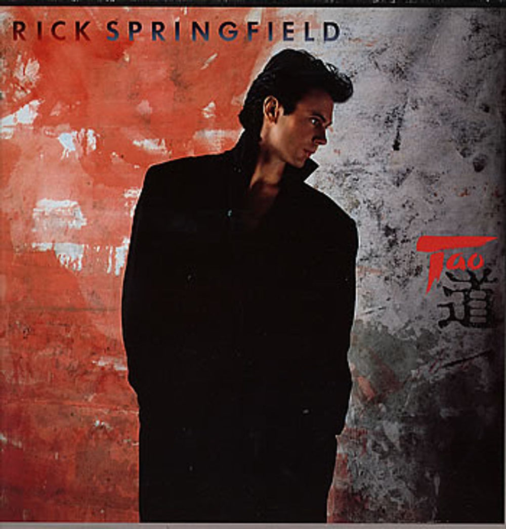 Rick Springfield Tao German vinyl LP album (LP record) PL85370