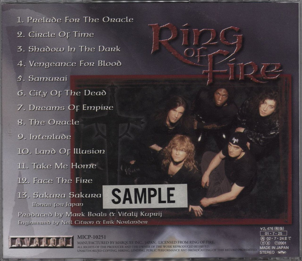 Ring Of Fire The Oracle Japanese Promo CD album (CDLP)