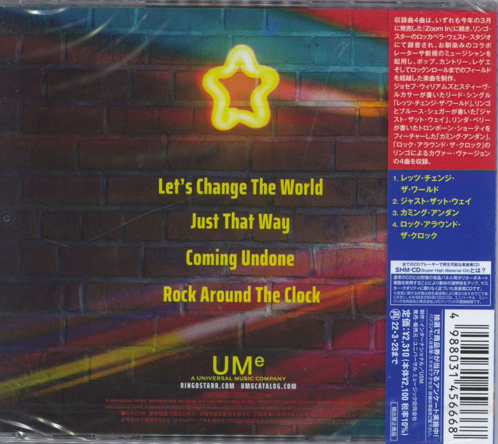 Ringo Starr Change The World - SHM-CD - Sealed Japanese SHM CD 4988031456668