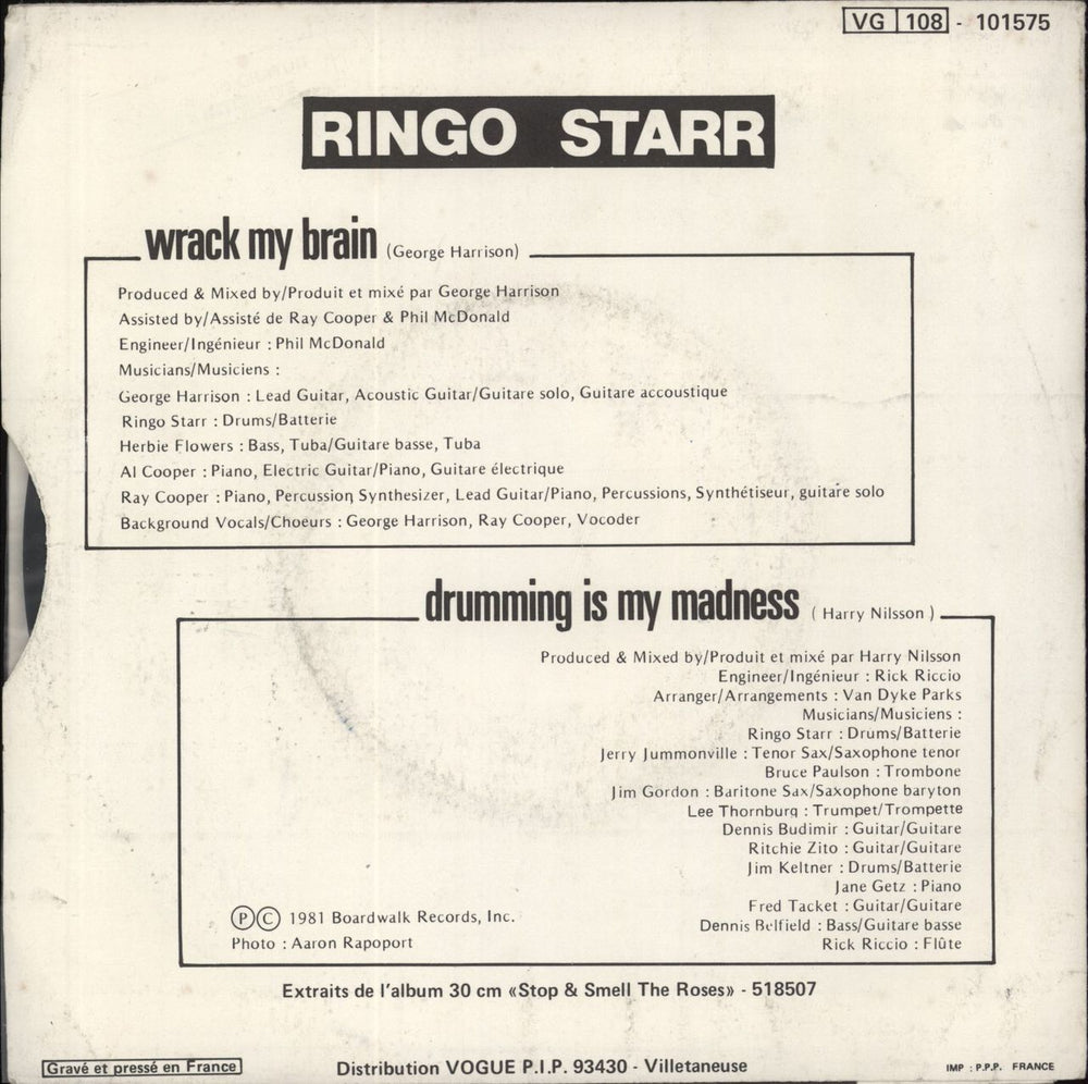 Ringo Starr Wrack My Brain French 7" vinyl single (7 inch record / 45)