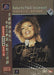 Roberta Flack In Concert Chinese DVD RMD029