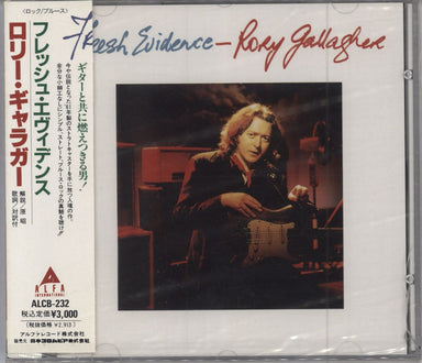 Rory Gallagher Fresh Evidence Japanese Promo CD album — RareVinyl.com