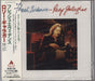 Rory Gallagher Fresh Evidence Japanese Promo CD album (CDLP) ALCB-232