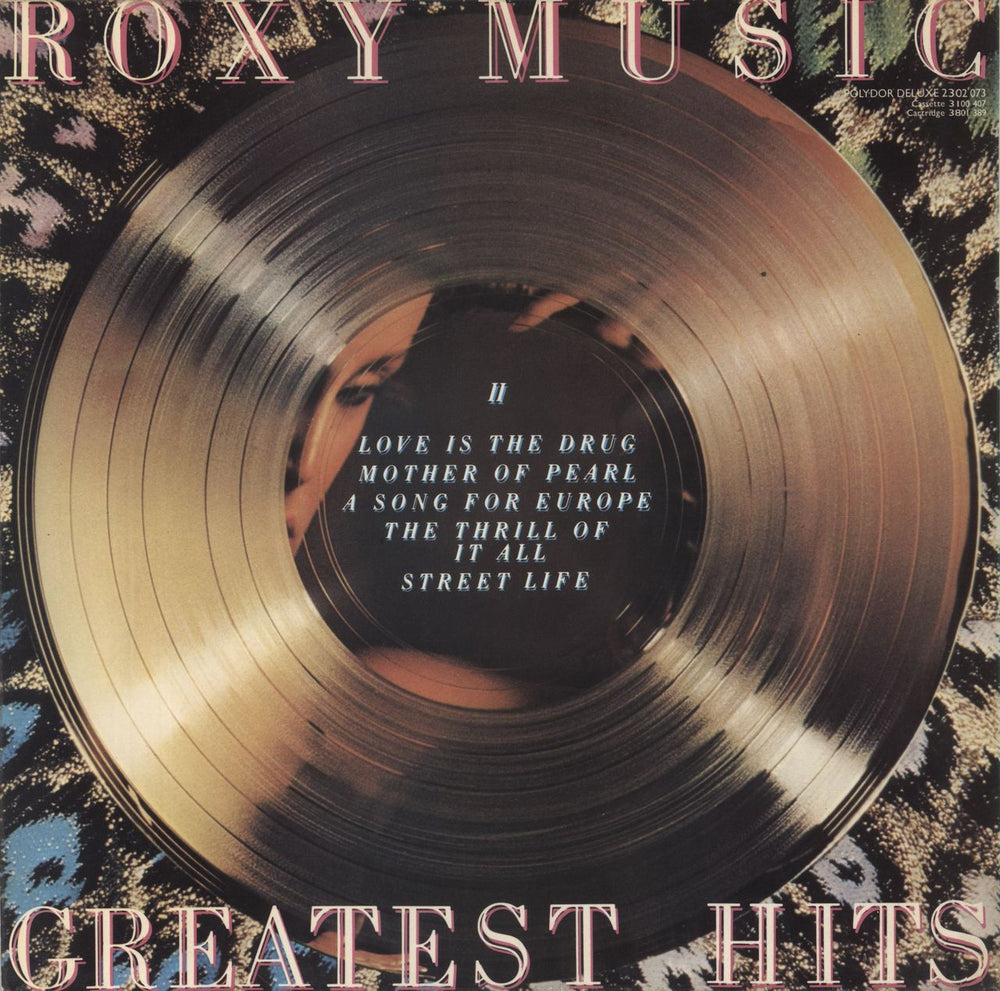 Roxy Music Greatest Hits UK vinyl LP album (LP record) 2302073