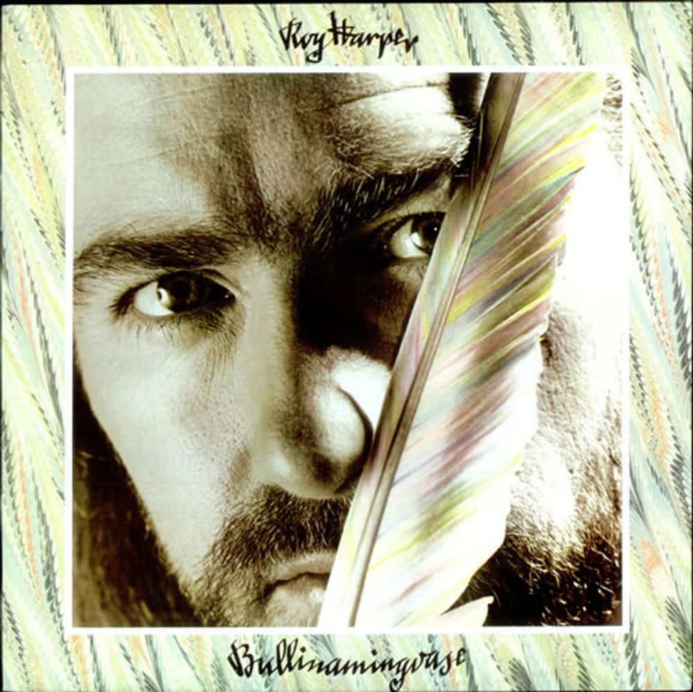 Roy Harper Bullinamingvase - 2nd UK vinyl LP album (LP record) EMS1259