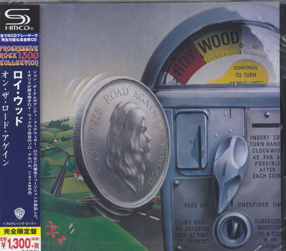 Roy Wood On The Road Again - SHM-CD - Sealed Japanese SHM CD WPCR-16314