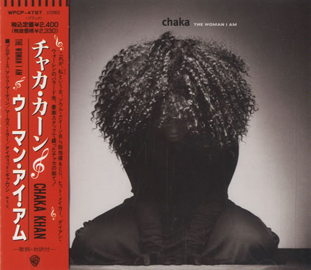 Rufus & Chaka Khan The Woman I Am Japanese Promo CD album (CDLP) WPCP-4787