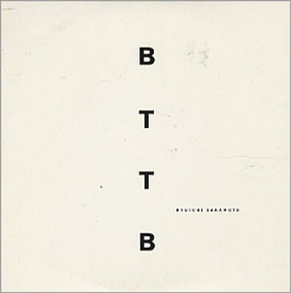 Ryuichi Sakamoto BTTB Dutch Promo CD album (CDLP) ASK89079