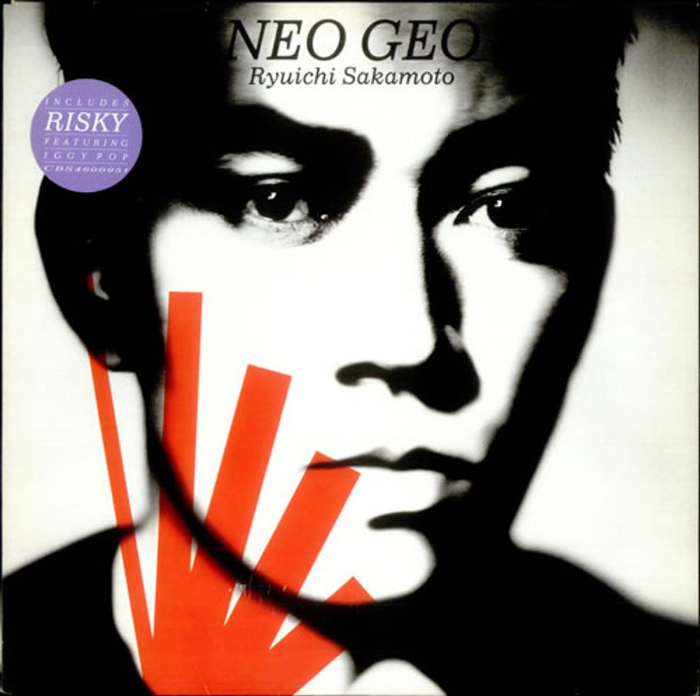 Ryuichi Sakamoto Neo Geo - stickered p/s UK vinyl LP album (LP record) 4600951