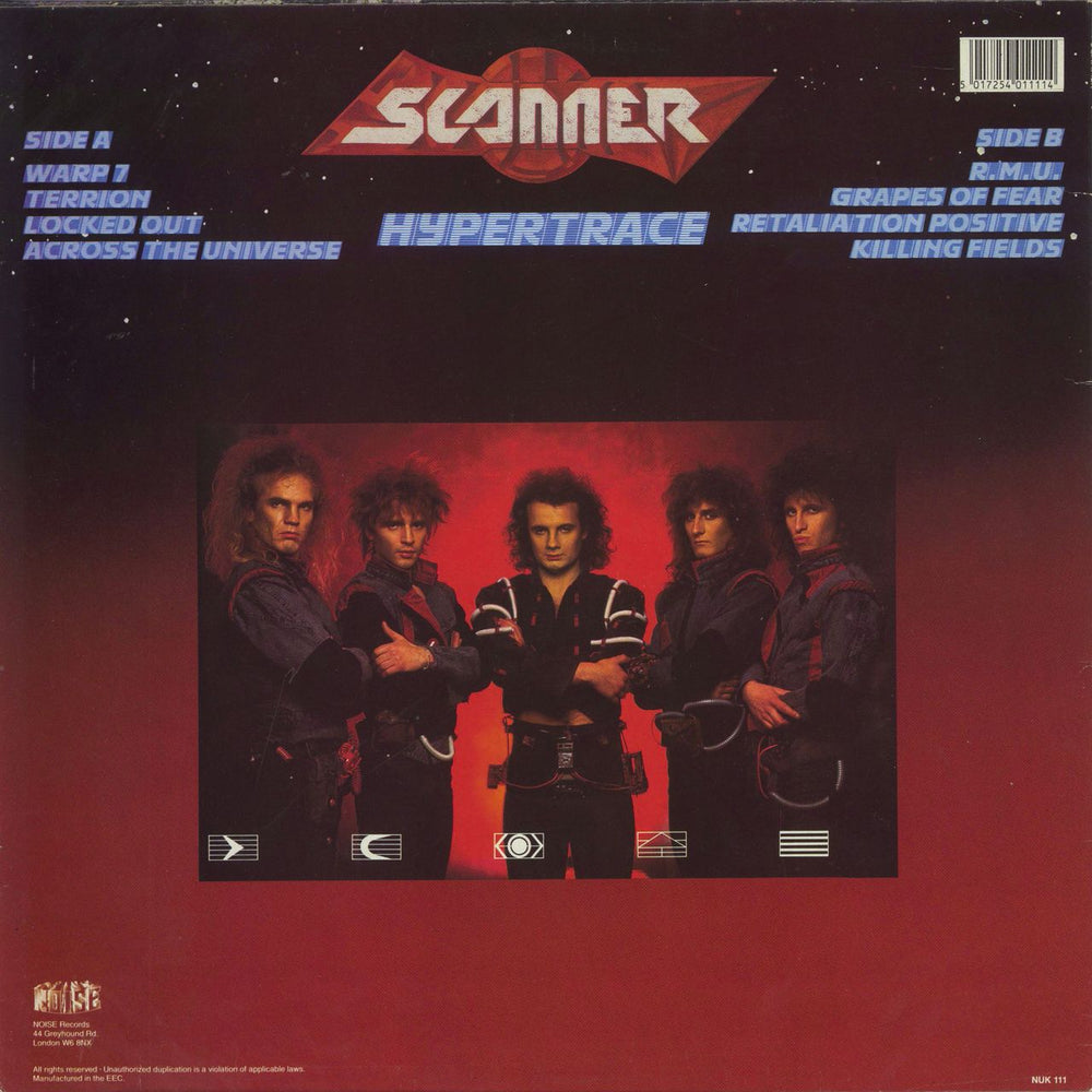 Scanner Hyper Trace UK vinyl LP album (LP record) 5017254011114