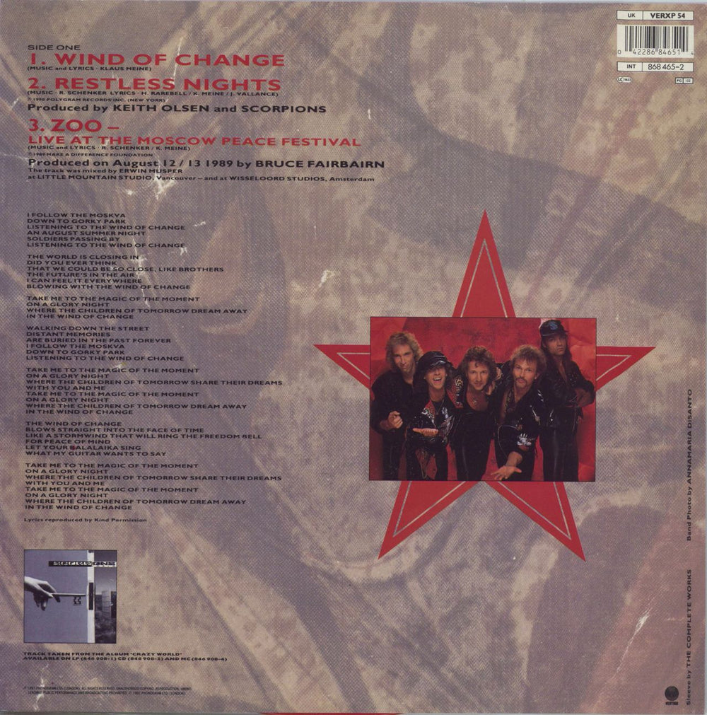 Scorpions Wind Of Change - Red Vinyl - EX UK 12" vinyl single (12 inch record / Maxi-single) 042286846514