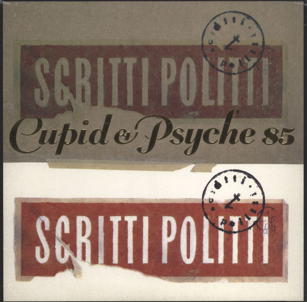 Scritti Politti Cupid & Psyche 85 - Sealed UK vinyl LP album (LP record) RTRADLP695