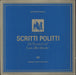 Scritti Politti The "Sweetest Girl" US 12" vinyl single (12 inch record / Maxi-single) TRADE2/12