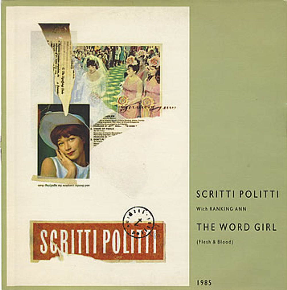 Scritti Politti The Word Girl UK 12" vinyl single (12 inch record / Maxi-single) VS747-12