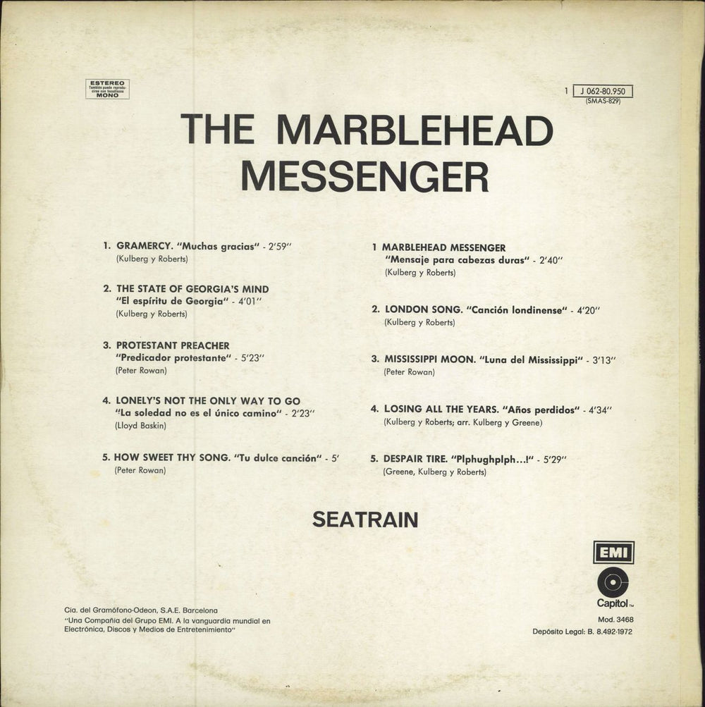 Seatrain Marblehead Messenger Spanish vinyl LP album (LP record)