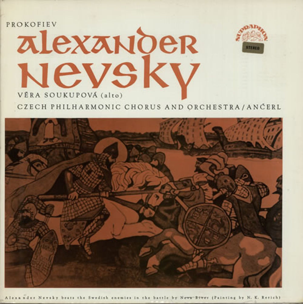 Sergei Prokofiev Alexander Nevsky Czech vinyl LP album (LP record) SUAST50429