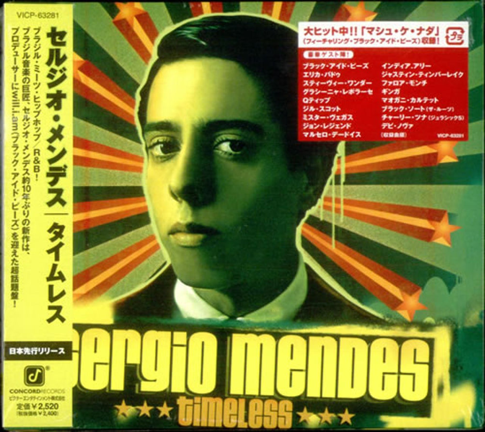 Sergio Mendes Timeless Japanese Promo CD album (CDLP) VICP-63281