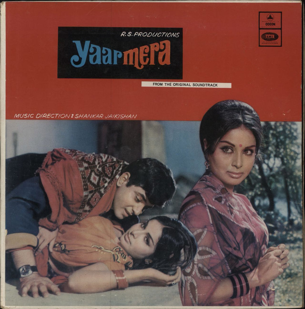 Shankar-Jaikishan Yaar Mera Indian vinyl LP album (LP record) MOCE4107