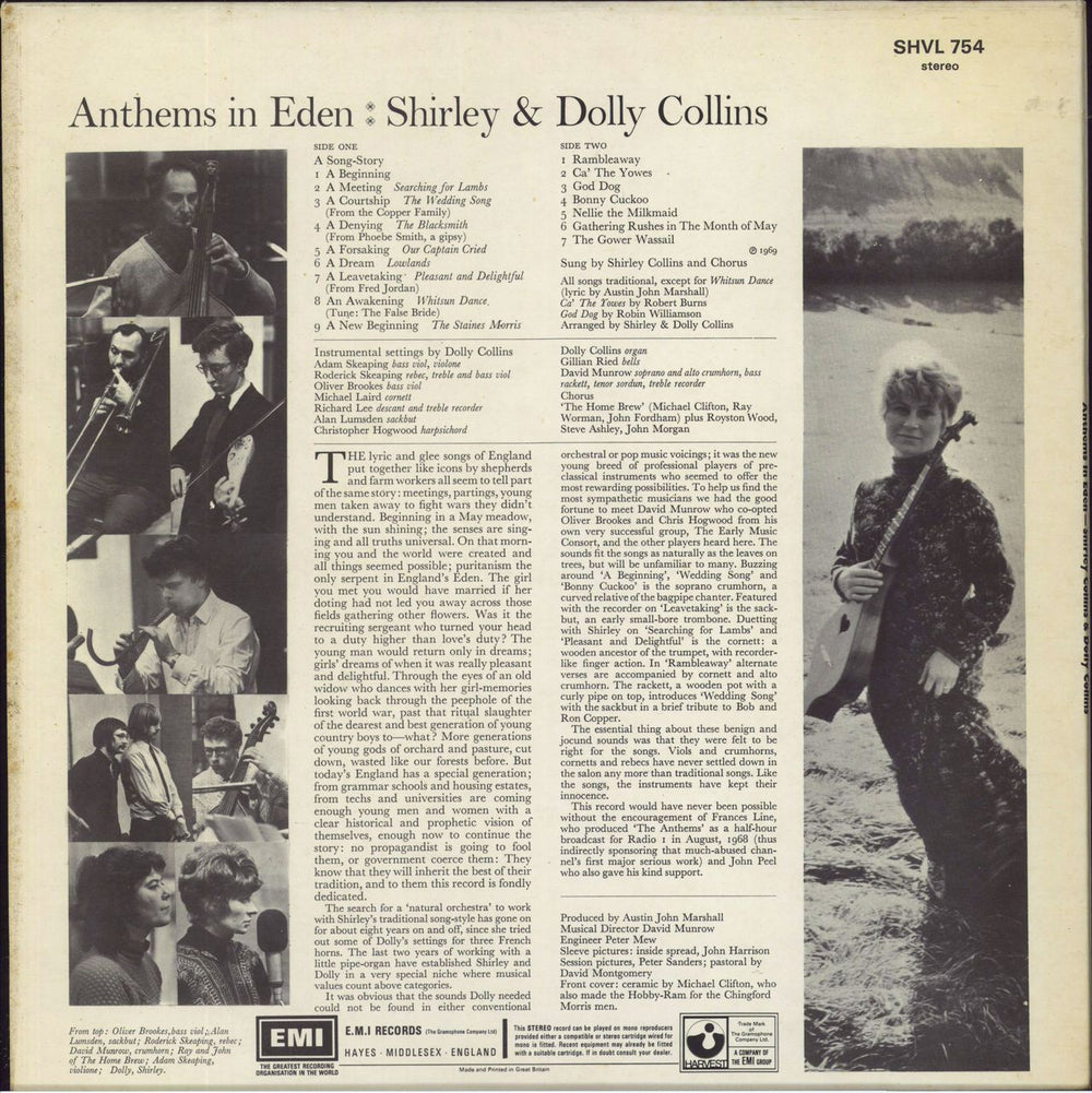 Shirley & Dolly Collins Anthems In Eden - 1st - VG UK vinyl LP album (LP record)