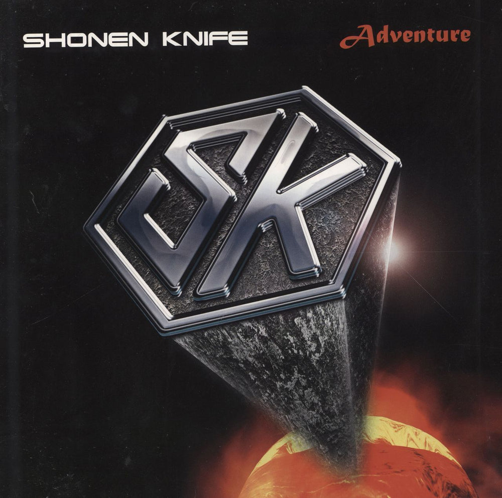 Shonen Knife Adventure - Silver vinyl UK vinyl LP album (LP record) DAMNABLY040