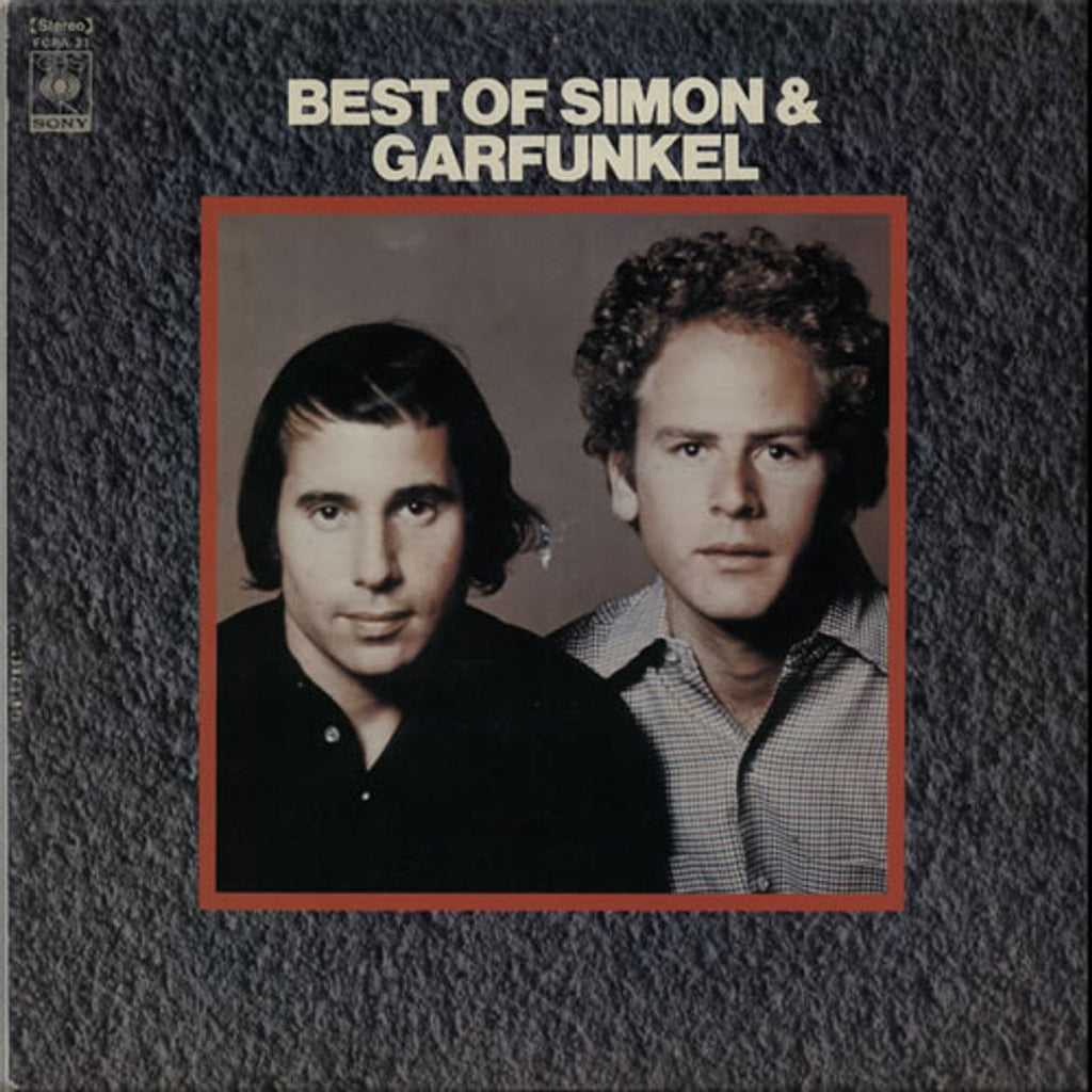 SIMON & GARFUNKEL LPレコードBOX 2アルバム - 洋楽