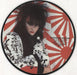 Siouxsie & The Banshees Interview - Part 1 UK 7" vinyl picture disc (7 inch picture disc single) SIOUX2