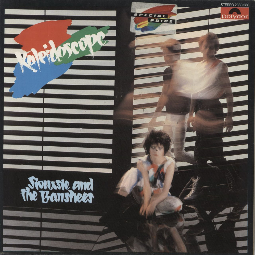 Siouxsie & The Banshees Kaleidoscope German vinyl LP album (LP record) 2383586