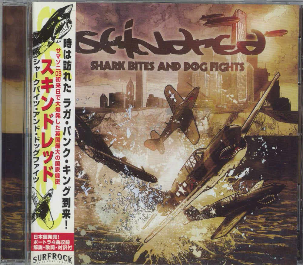 Skindred Shark Bites And Dog Fights Japanese Promo CD album (CDLP) PCCY-01940