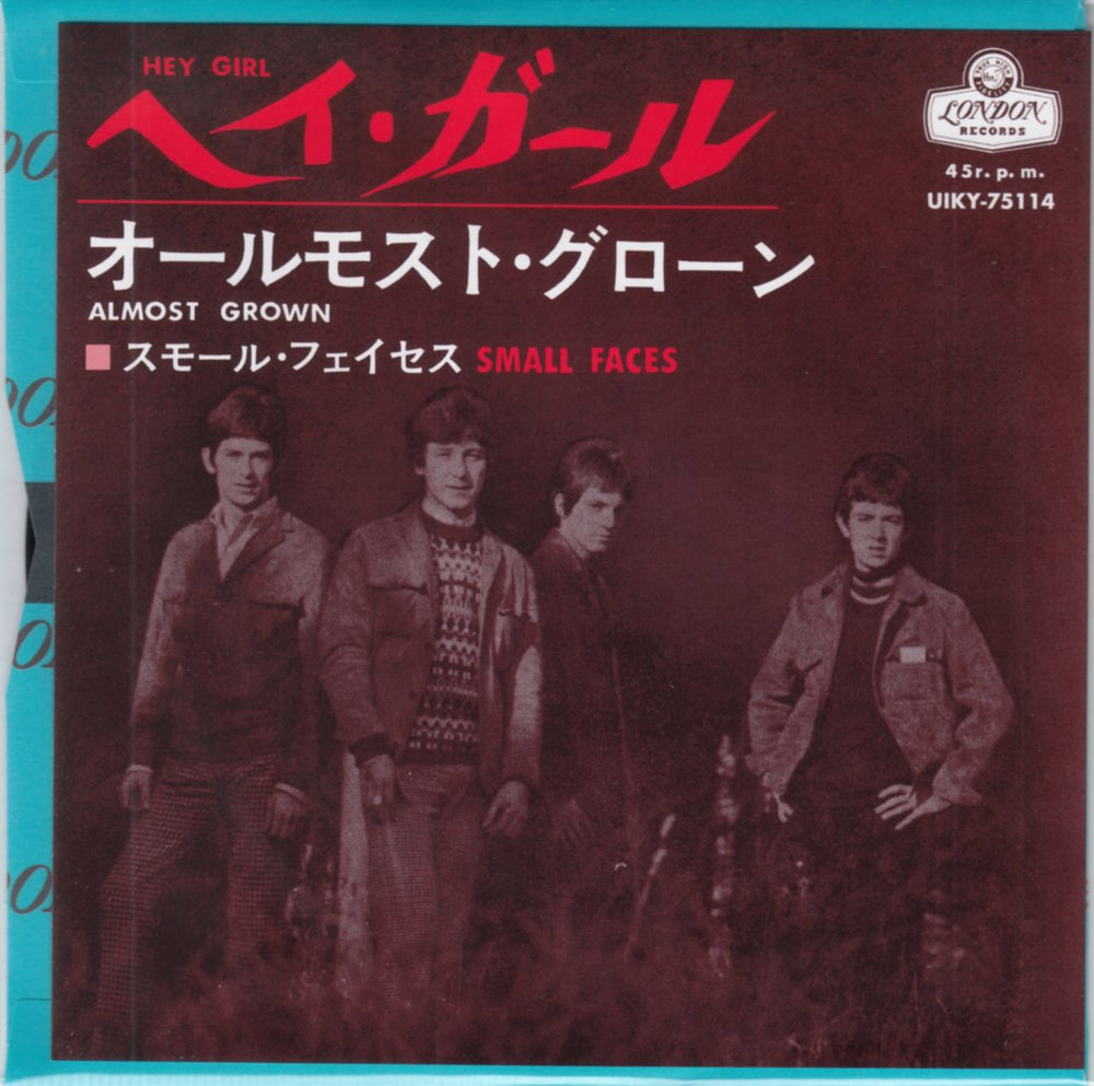 Small Faces Hey Girl / Almost Grown Japanese 7" vinyl single (7 inch record / 45) UIKY75114