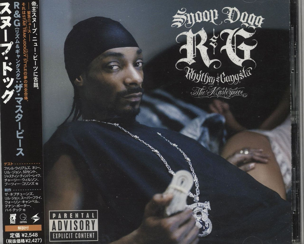 Snoop Doggy Dogg R & G (Rhythm & Gangsta): The