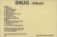 Snug Album UK Promo cassette album PROMO CASSETTE