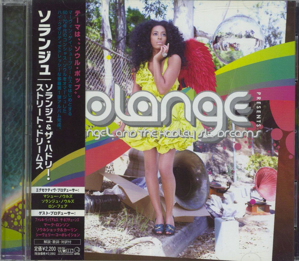 Solange Knowles Sol-Angel And The Hadley St. Dreams Japanese Promo 