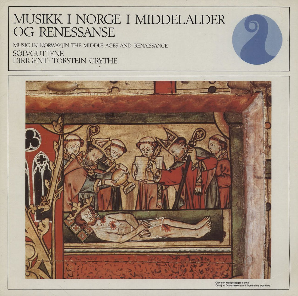 Sølvguttene Musikk I Norge I Middelalder Og Renessanse Norwegian vinyl LP album (LP record) NKF30026