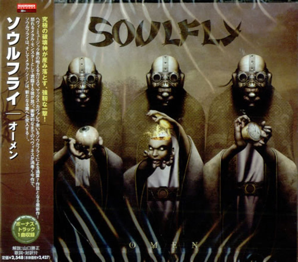 Soulfly Omen Japanese Promo CD album (CDLP) RRCY-21365