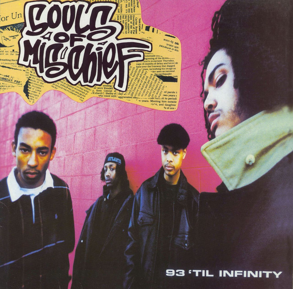 Souls Of Mischief 93 'Til Infinity - EX US 12" vinyl single (12 inch record / Maxi-single) 01241-42158-1