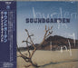 Soundgarden Burden In My Hand Japanese Promo CD single (CD5 / 5") POCM-1188