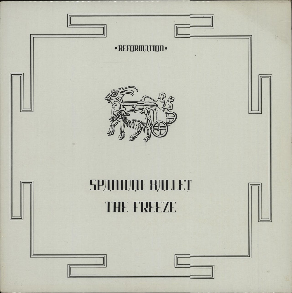 Spandau Ballet The Freeze French 12" vinyl single (12 inch record / Maxi-single) CHS122486