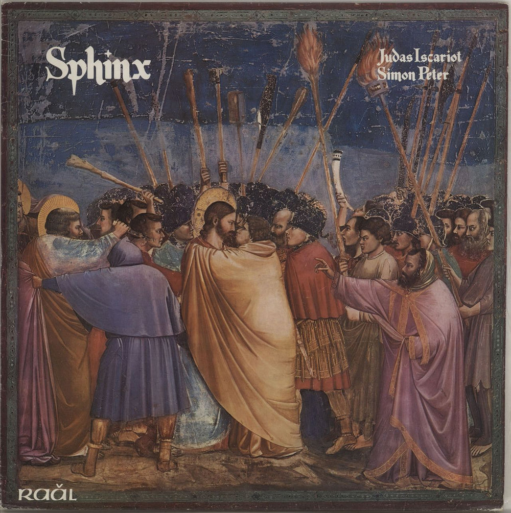 Sphinx Judas Iscariot / Simon Peter UK vinyl LP album (LP record) ARK2151