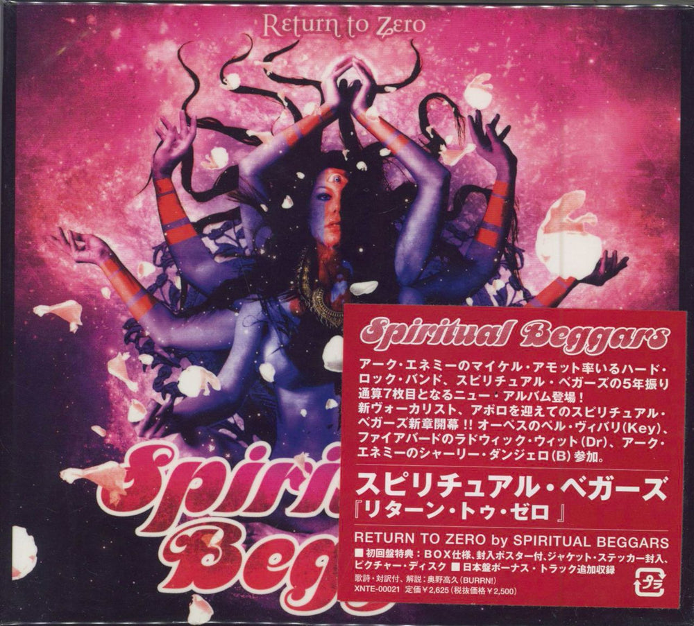 Spiritual Beggars Return To Zero - Box Edition + Poster Japanese Promo CD album (CDLP) XNTE-00021