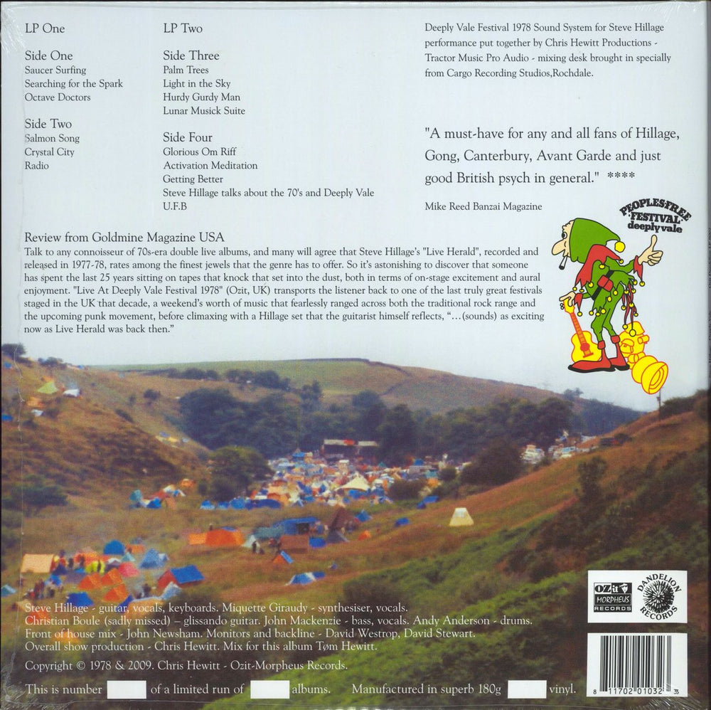 Steve Hillage Deeply Vale - Psychedelic Splatter Vinyl - Sealed UK 2-LP vinyl record set (Double LP Album) 811702010323