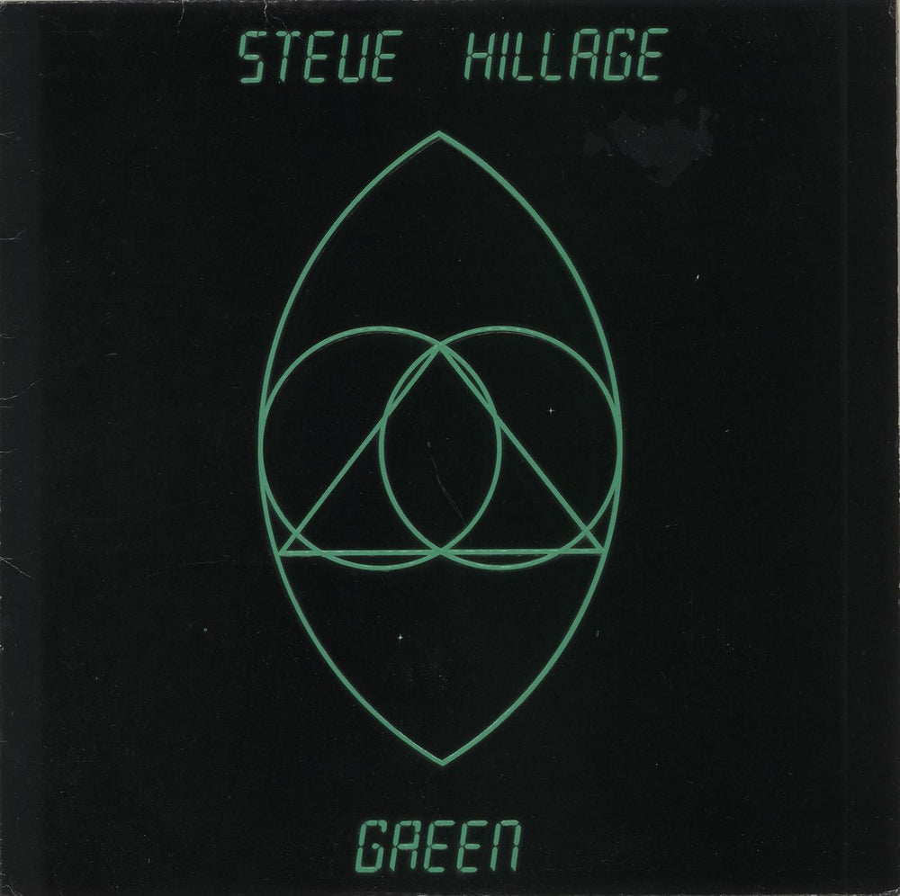 Steve Hillage Green UK vinyl LP album (LP record) V2098