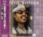 Stevie Wonder For Your Love Japanese CD single (CD5 / 5") POCT-1054