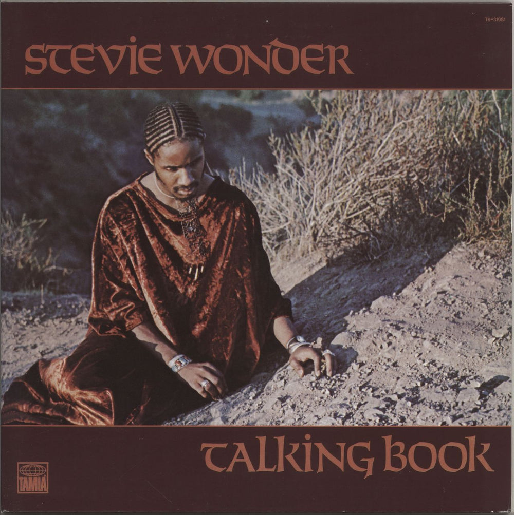 Stevie Wonder Talking Book US vinyl LP album (LP record) T6-319S1