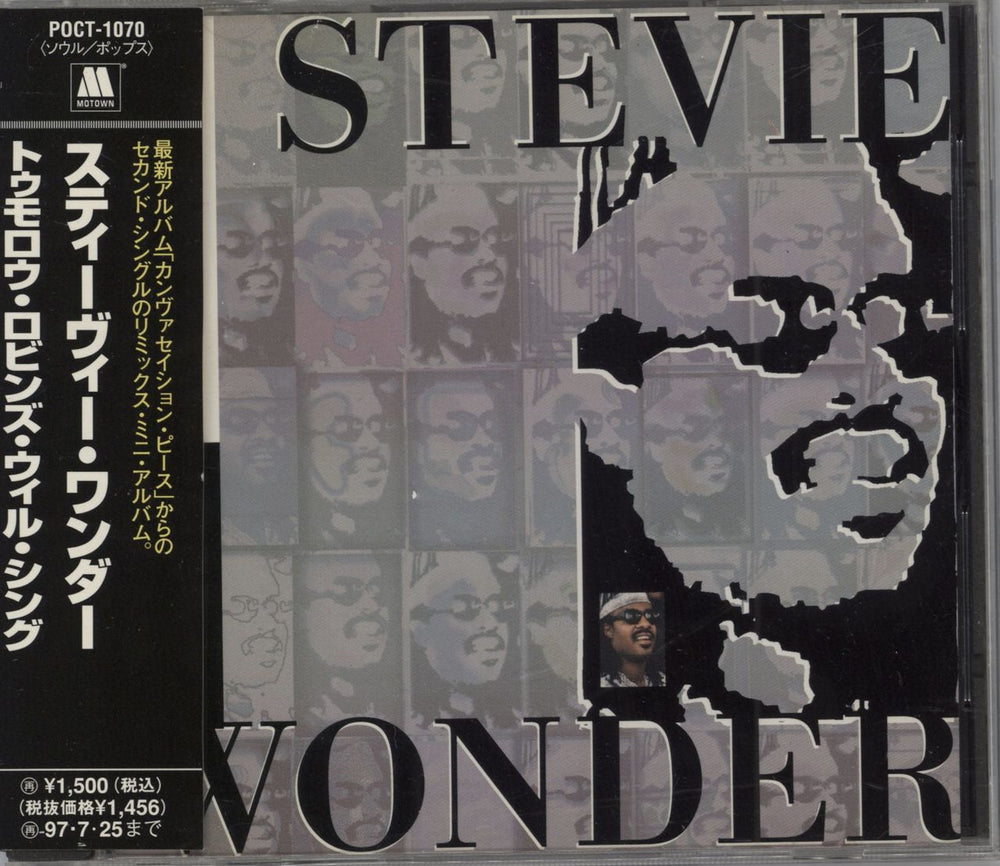 Stevie Wonder Tomorrow Robin Will Sing Japanese Promo CD single (CD5 / 5") POCT-1070