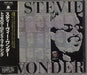 Stevie Wonder Tomorrow Robin Will Sing Japanese Promo CD single (CD5 / 5") POCT-1070