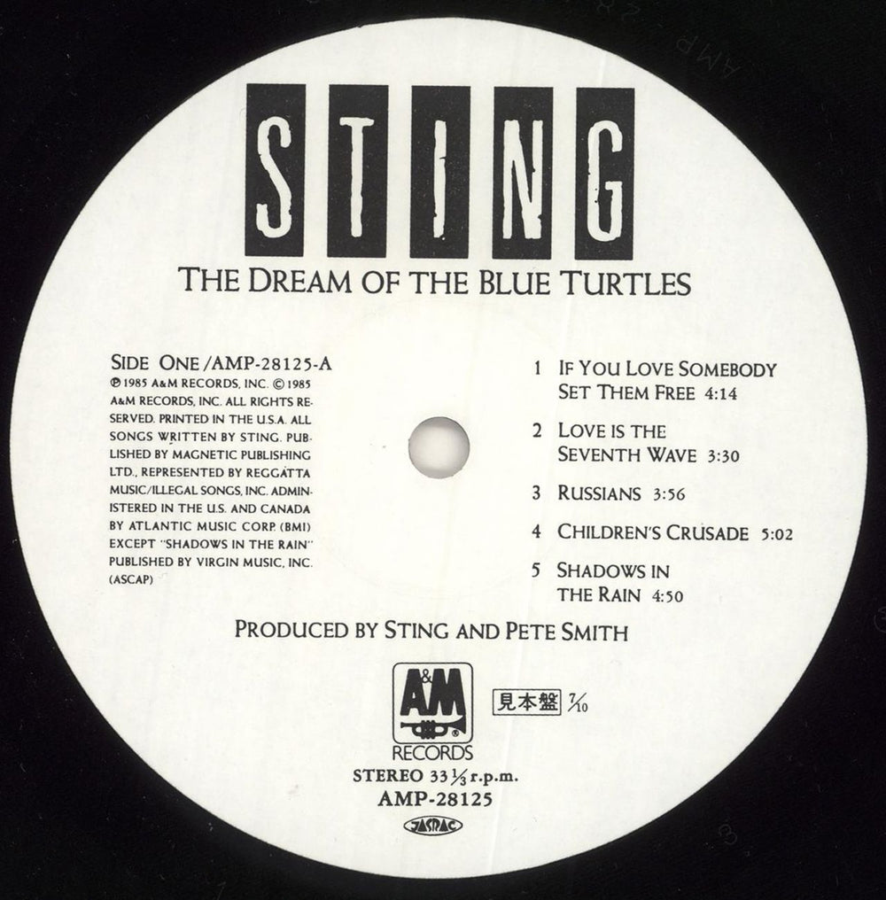 Sting The Dream Of The Blue Turtles + Calendar Japanese Promo Vinyl LP —  RareVinyl.com
