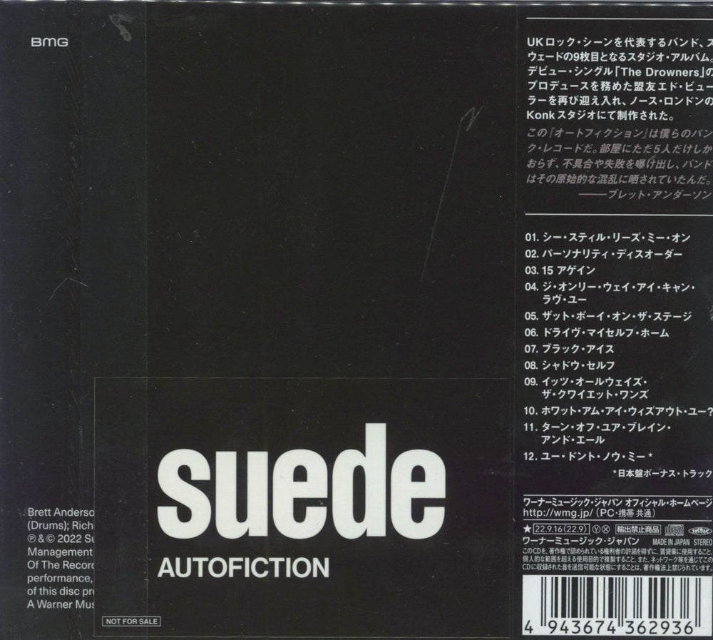 Suede Autofiction + Sticker Japanese CD album (CDLP) 4943674362936